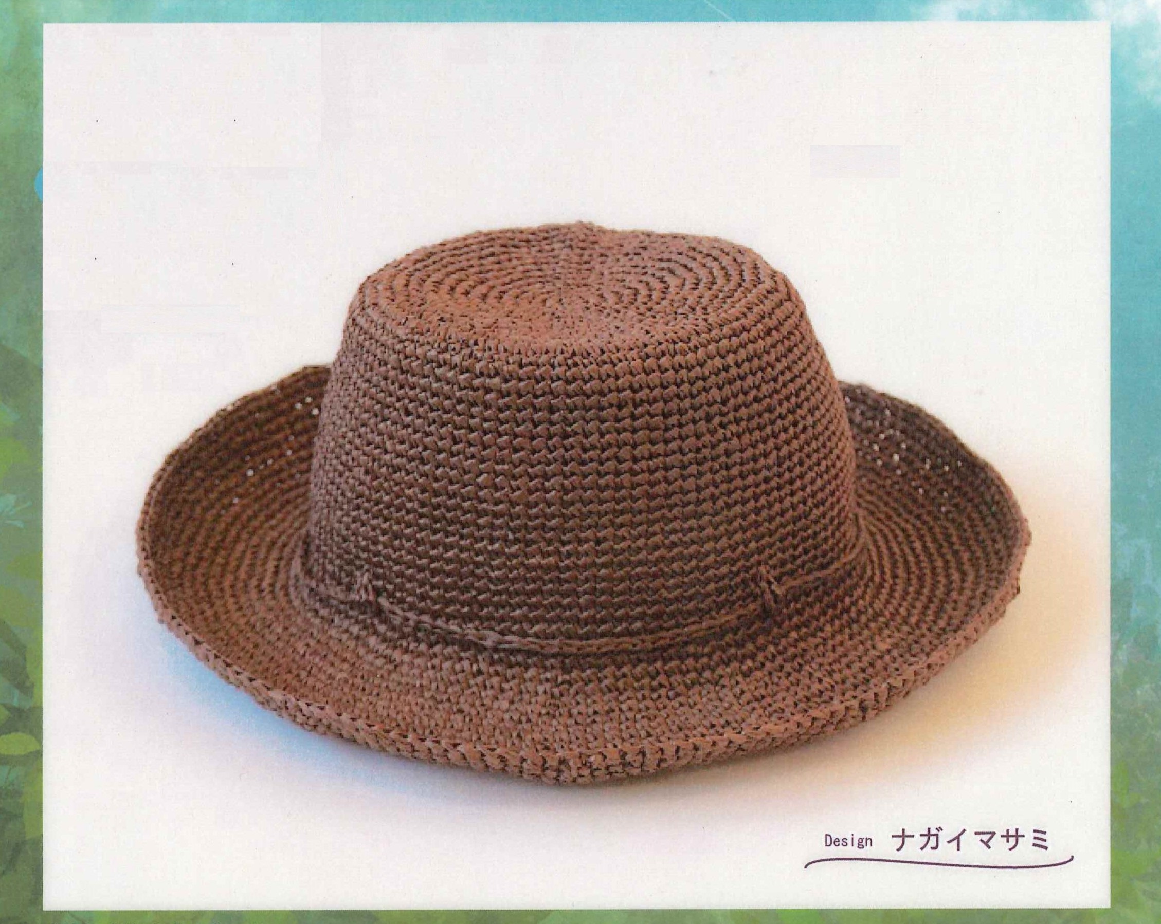シンプルな帽子